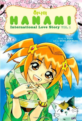 Hanami:International Love Story Vol 1