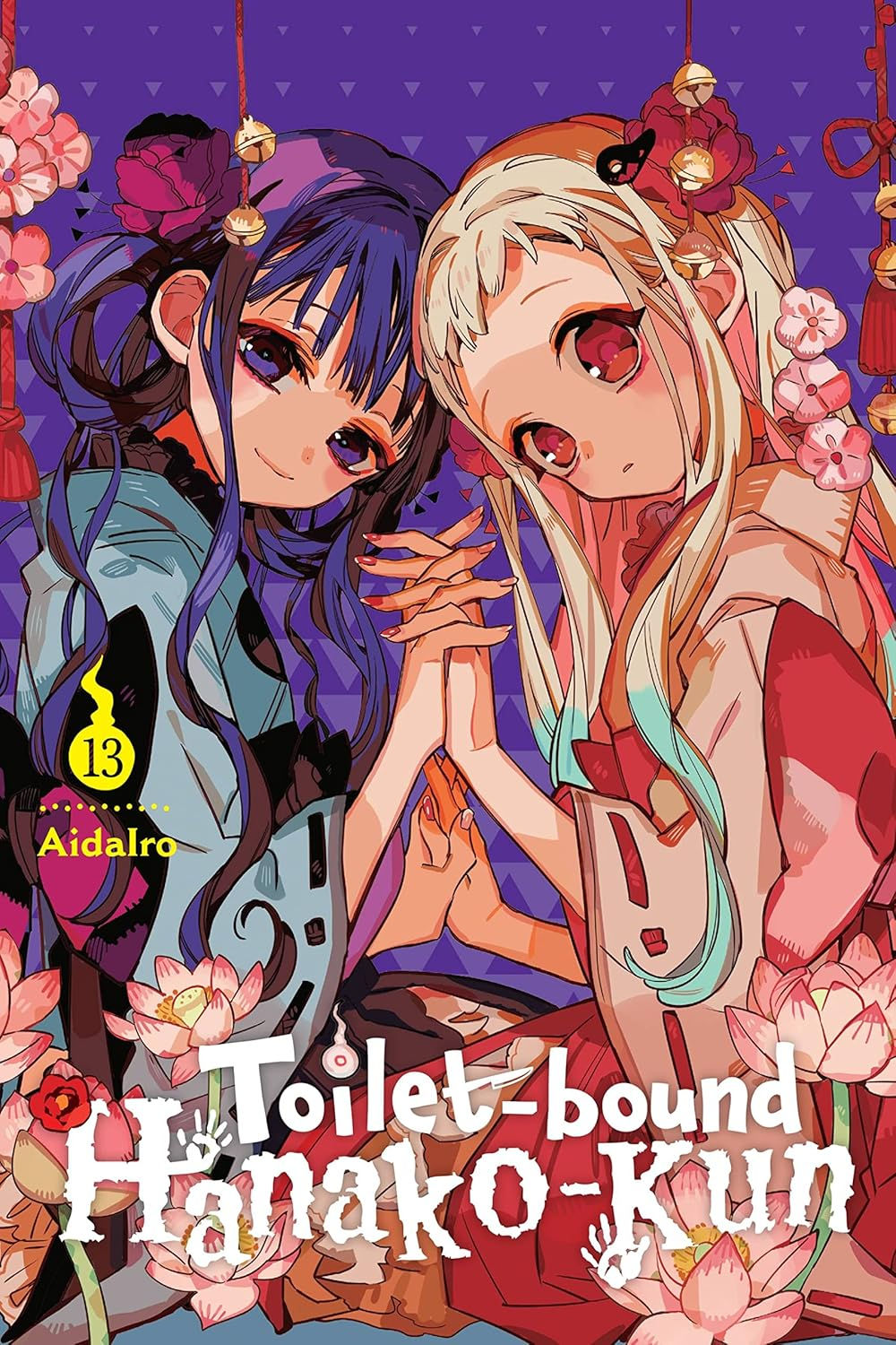Toilet Bound Hanako-Kun Vol 13