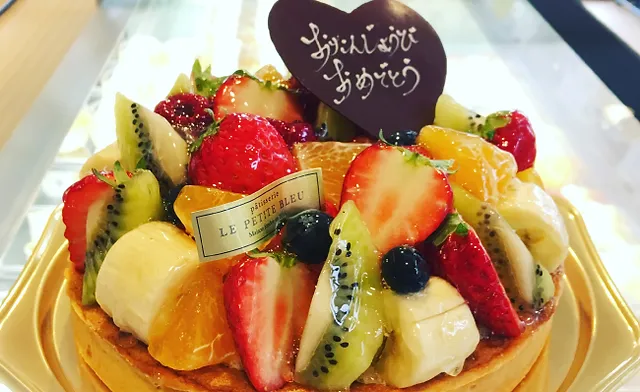 バースディケーキ パティスリー ル プティブルー 姫路市
