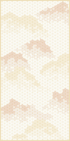 Thumbnail: Kumiko SEA OF CLOUDS