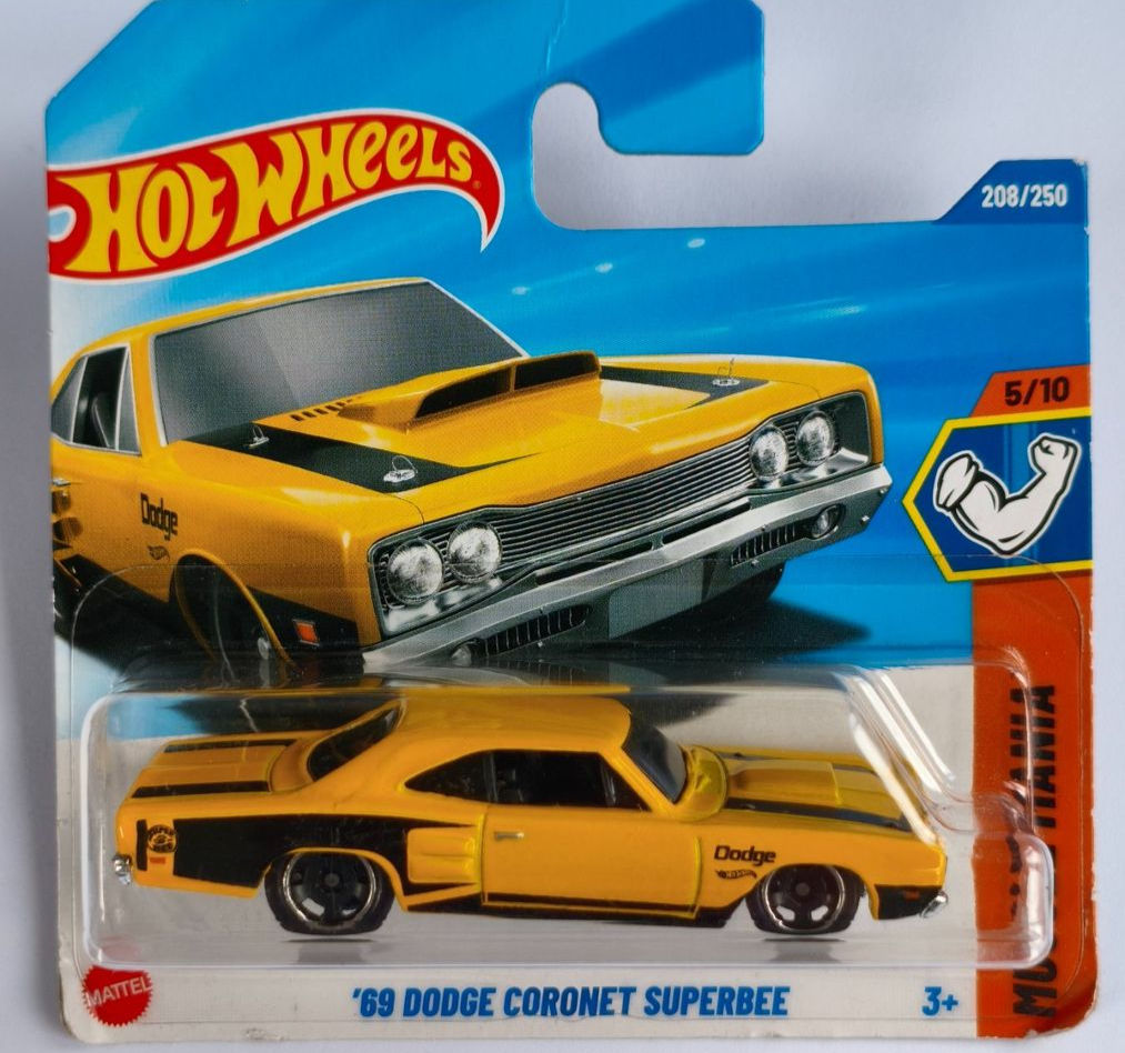 69 Dodge Cor.  (2025)  5