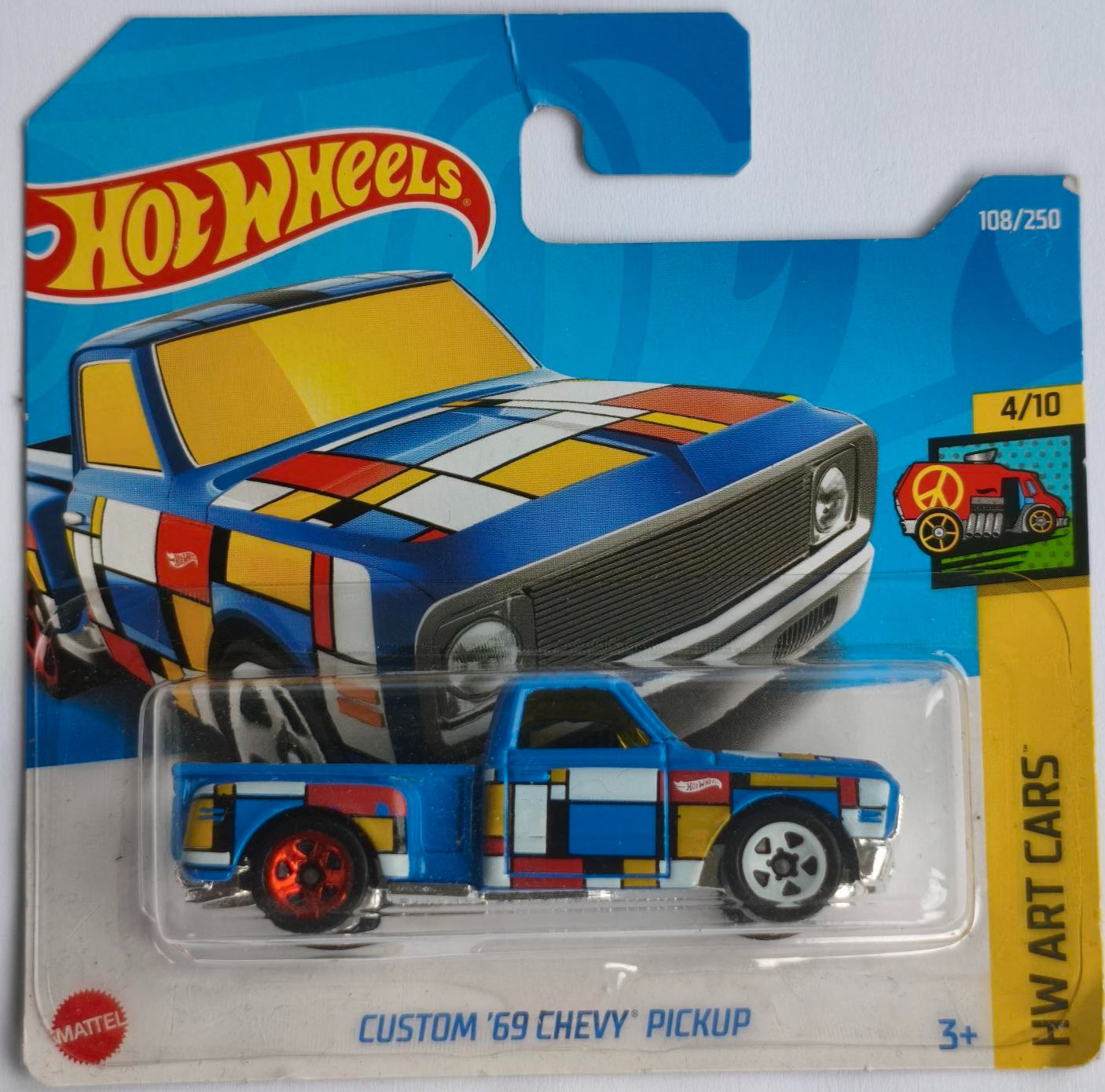 Custom 53 Chevy(2025)  12