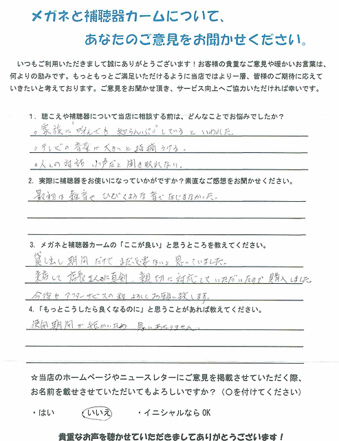 無題.png