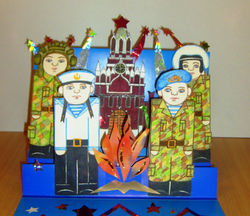 ЦДТ Исток Кинзягулова Милена, 14 л педаг