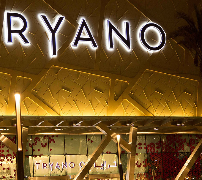 DMC LED Lighting for Signage