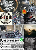 Our Flyer