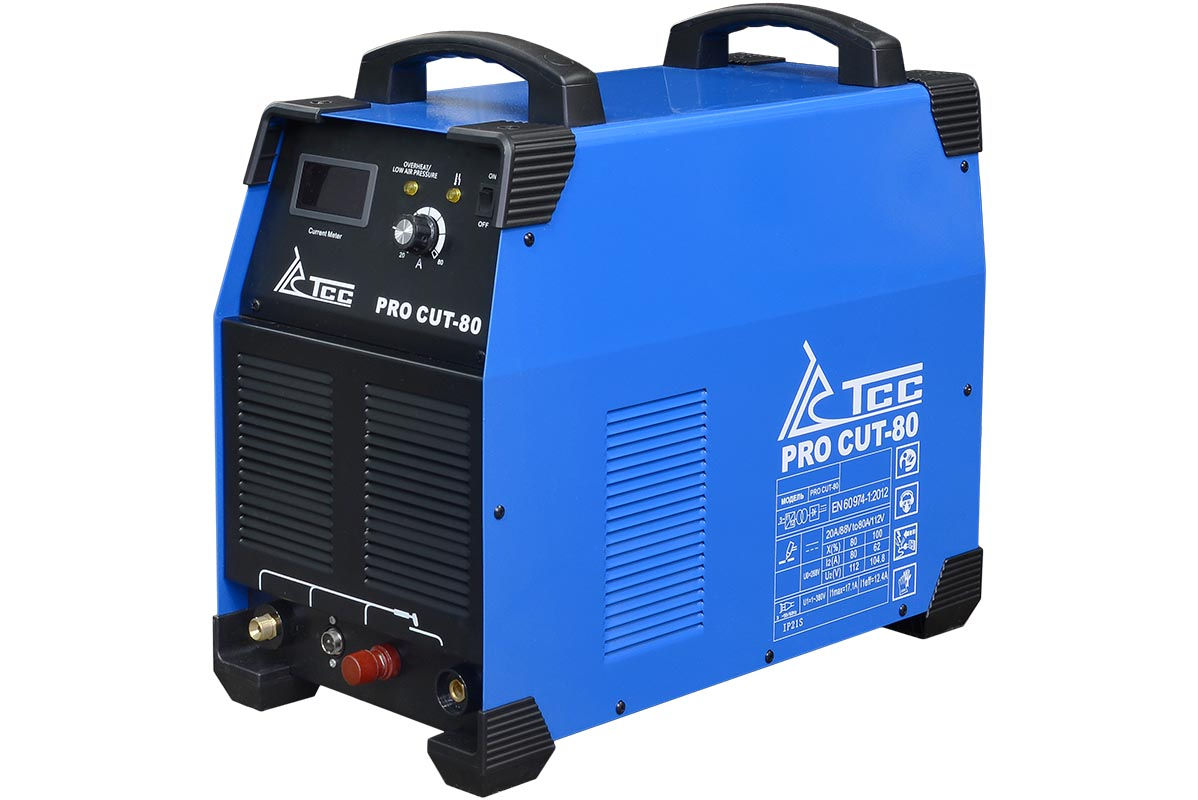 АППАРАТ ВОЗДУШНО-ПЛАЗМЕННОЙ РЕЗКИ ТСС PRO CUT-80