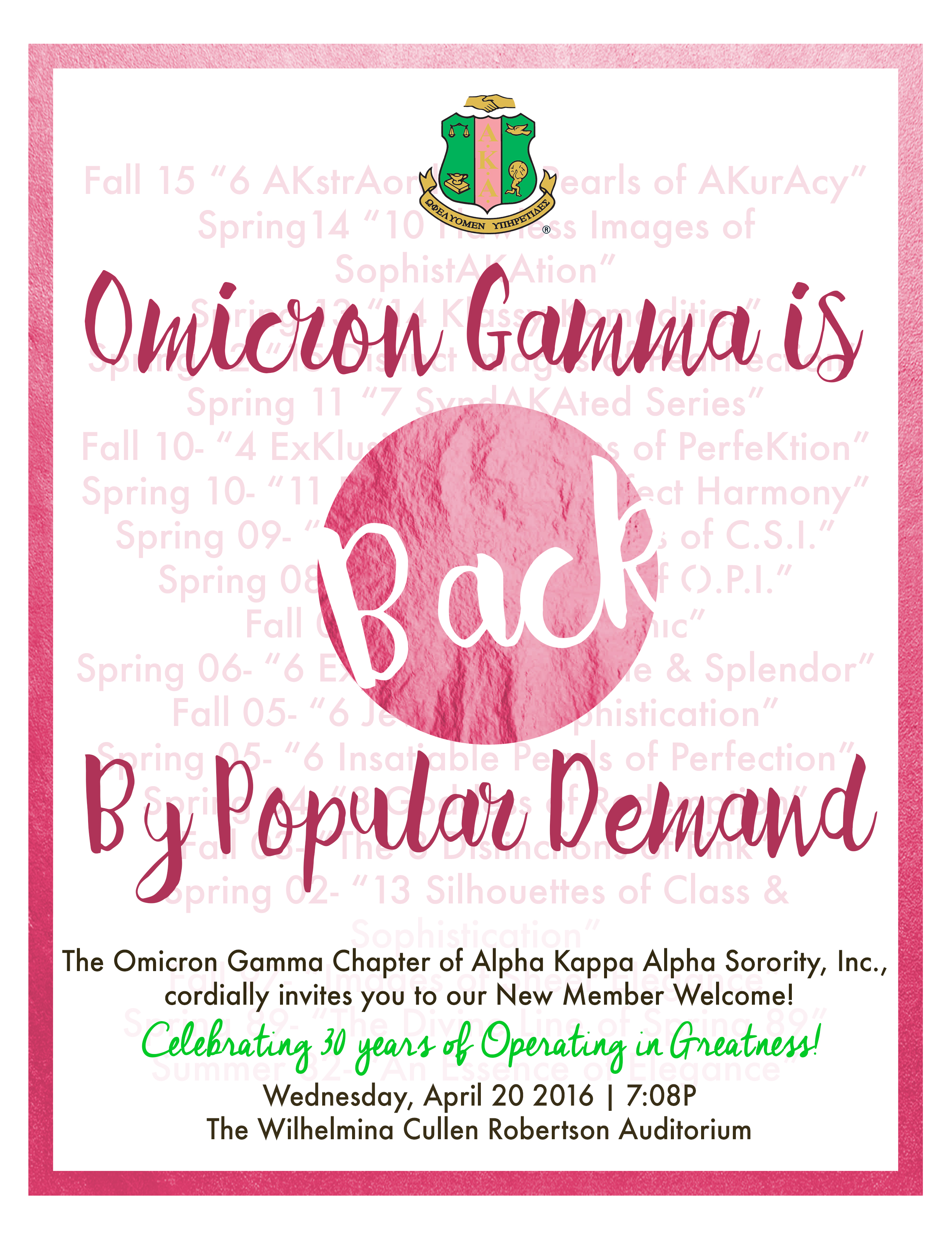 flyer1