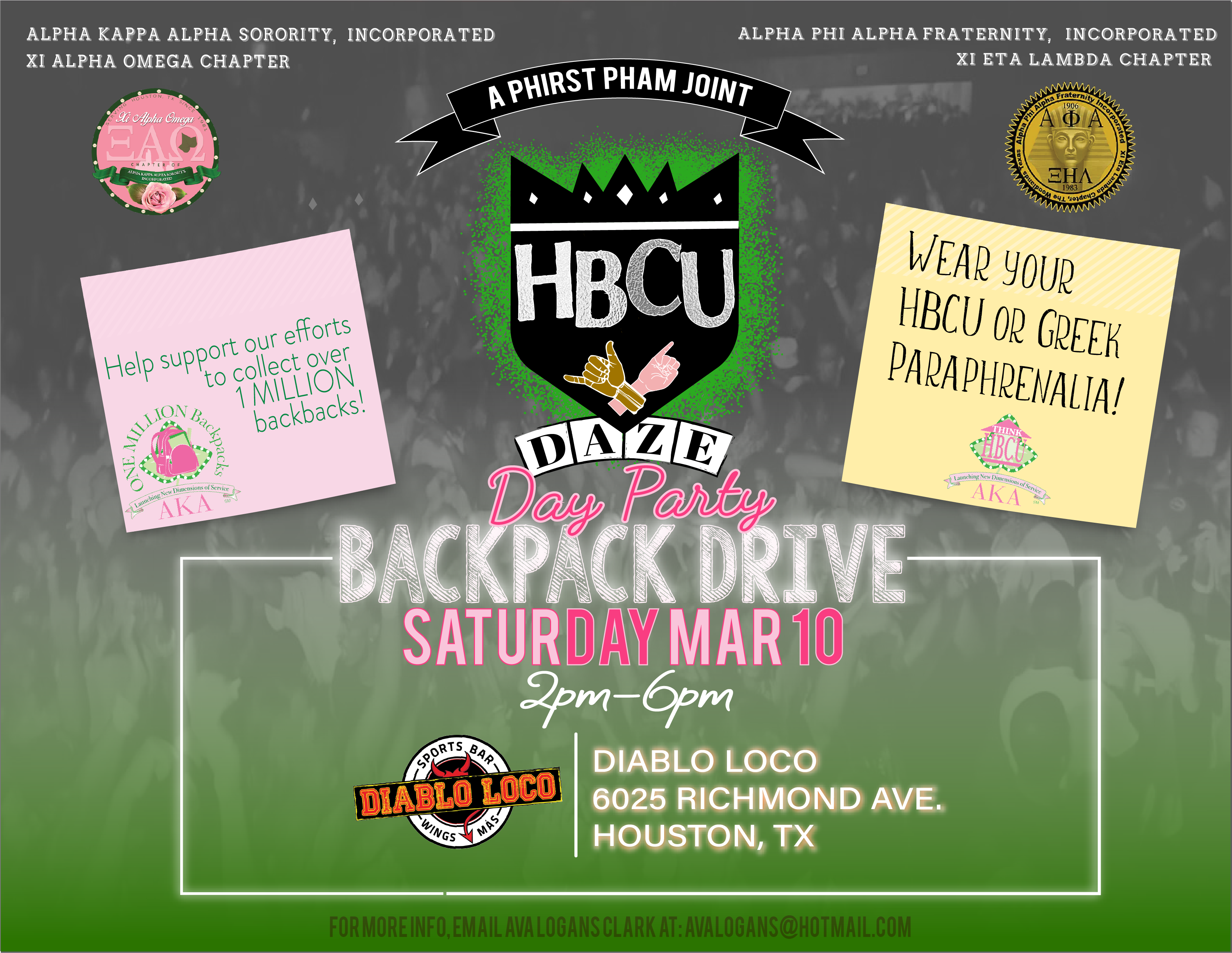 HBCUV2