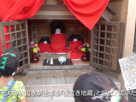 「富田の地蔵盆」リリース!