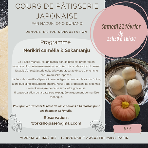 Samedi 21 février.png