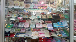 WhatsApp Image 2019-01-18 at 12.20