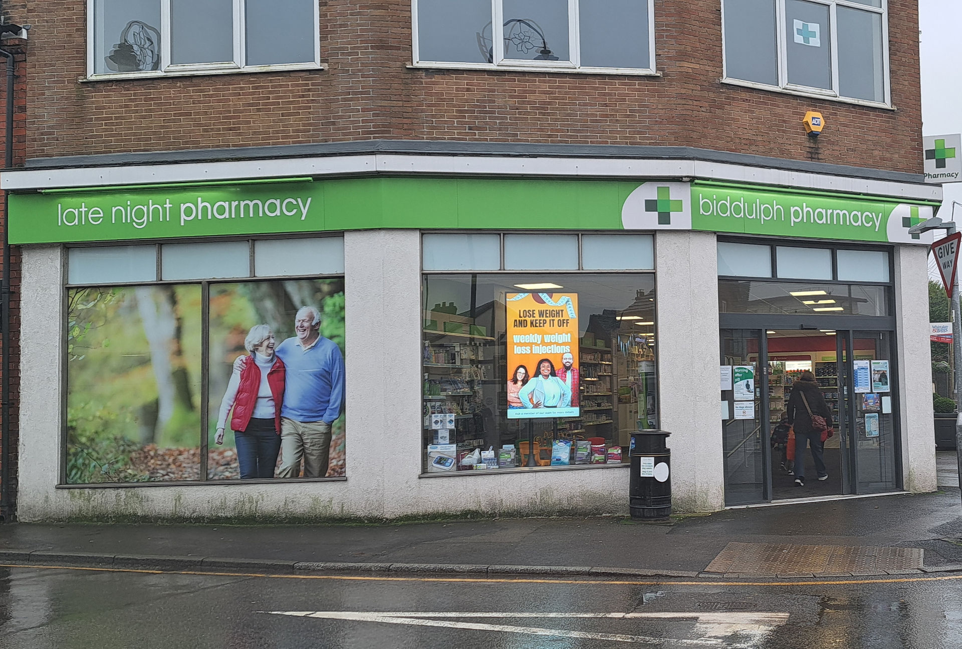 High bright Pharmacy TV screen