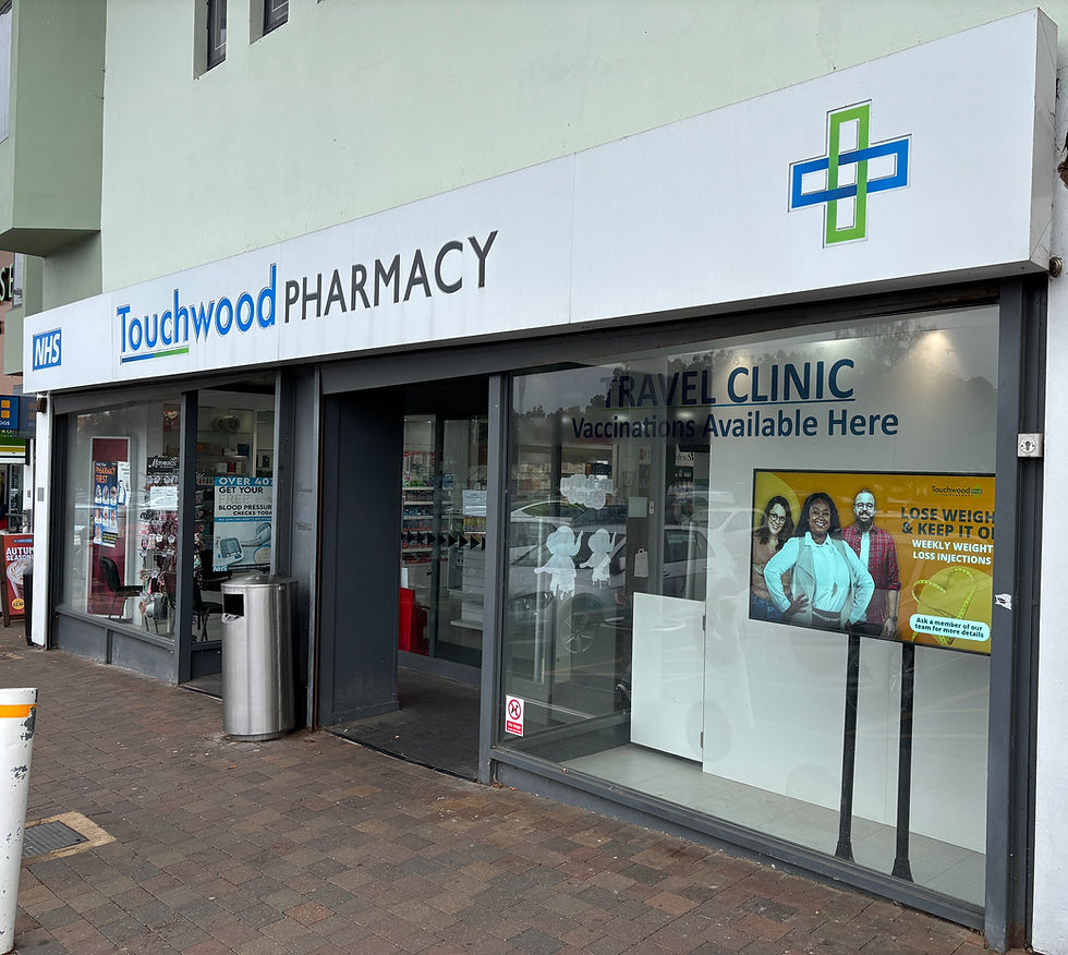 Pharmacy TV digital screen