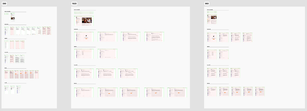 Screenshot 2024-08-20 at 11.42.30 PM.png