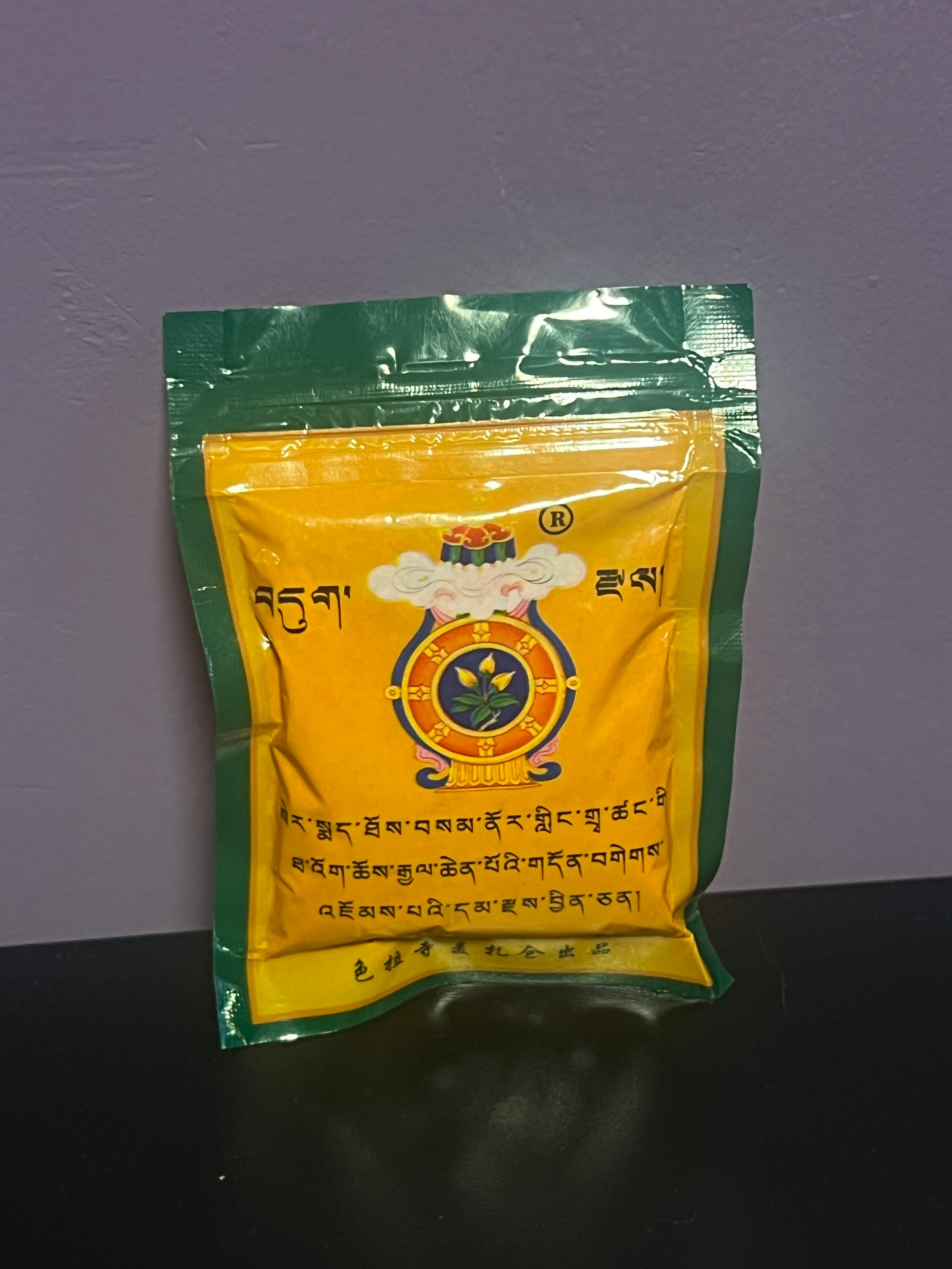 Sera Monastery Torma Füstölőpor