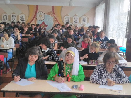 Международный диктант по башкирскому языку