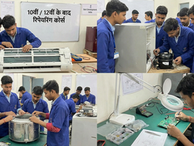 Repairing Course After 10th / 12th in India