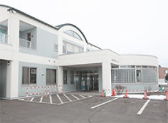 横手内科クリニック