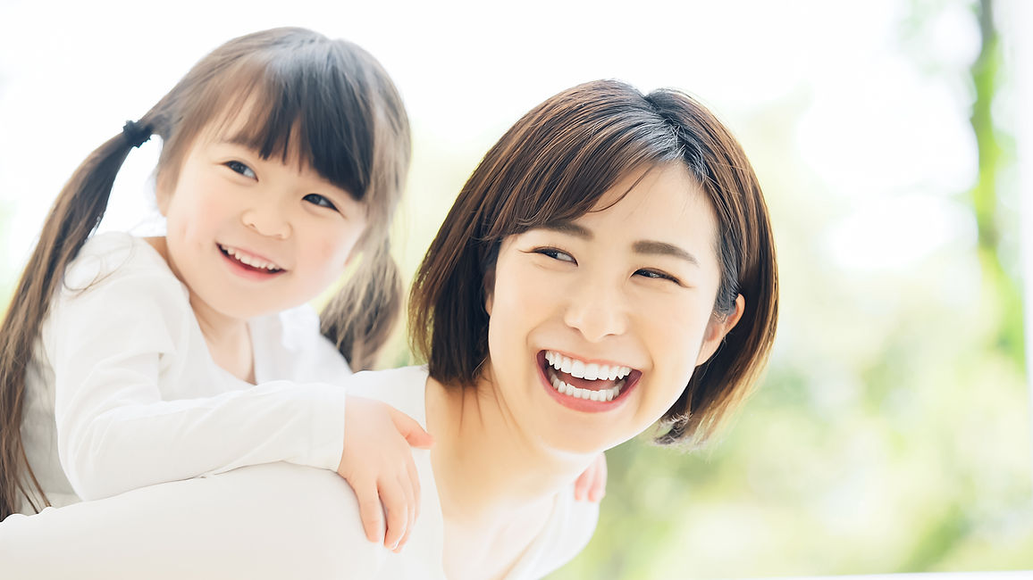 親子