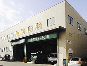 株式会社東洋クリーナー