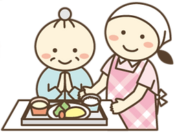 介護