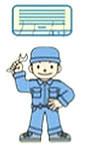 株式会社空調クリーンシステム 洗浄くん