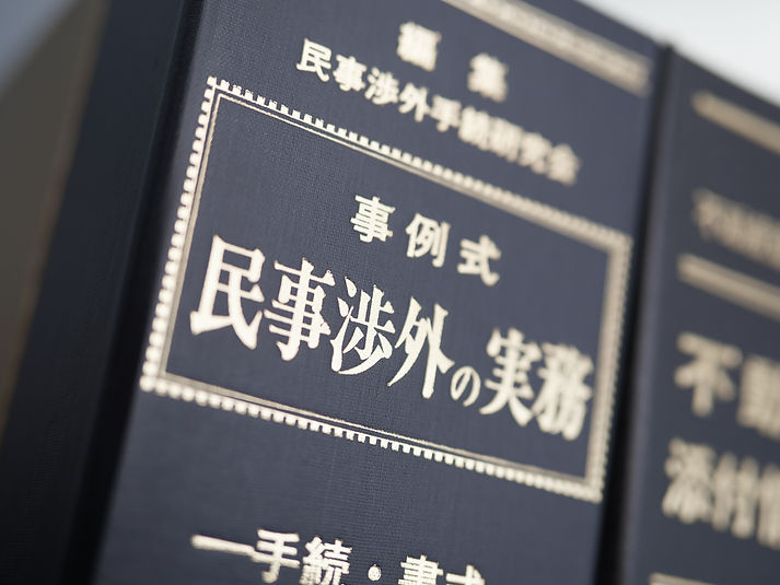 本
