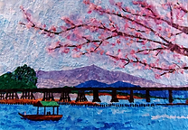 渡月橋