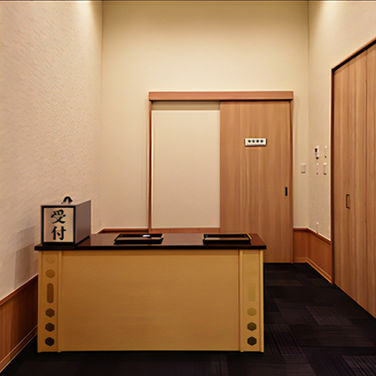 ホール