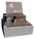 墓石