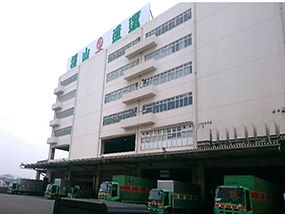 福山通運株式会社福山引越センター