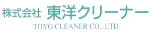 株式会社東洋クリーナー