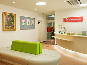 小樽長橋内科受付