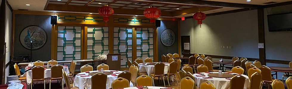 Rice-Bowl-Banquet-Room-Pic2.png