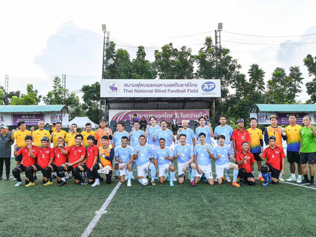 Singha All Star VS Blind Football Thailand