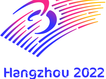 มหกรรมกีฬา "Asian Para Games 2022,HANGZHOU CHINA"