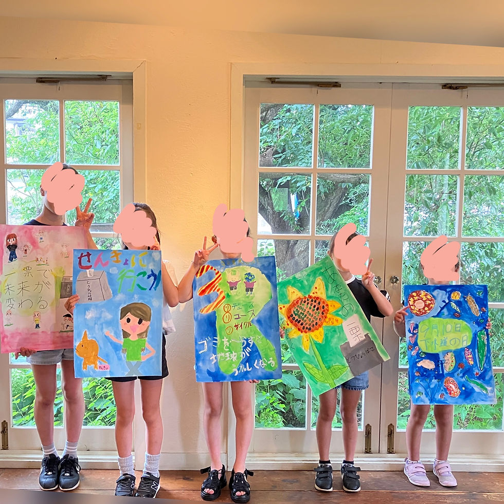 結城市・小山市周辺の小学生向け絵画教室で夏休みの宿題の絵を仕上げた子どもたち