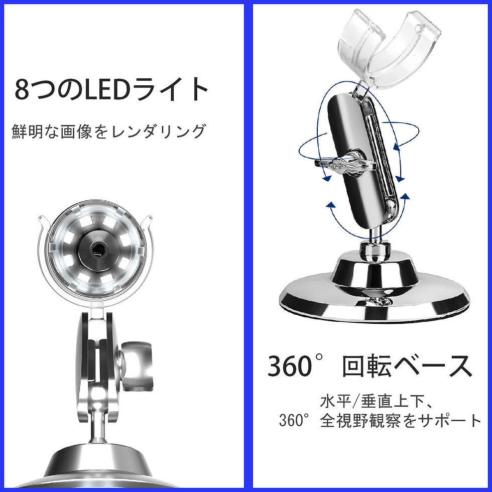 サムネイル： 顕微鏡 Wifi デジタル キッズ 小学生 ハンディ スマホ 50-1000倍 充電式 usb 電子顕微鏡 拡大鏡 マイクロスコープ IOS Android W