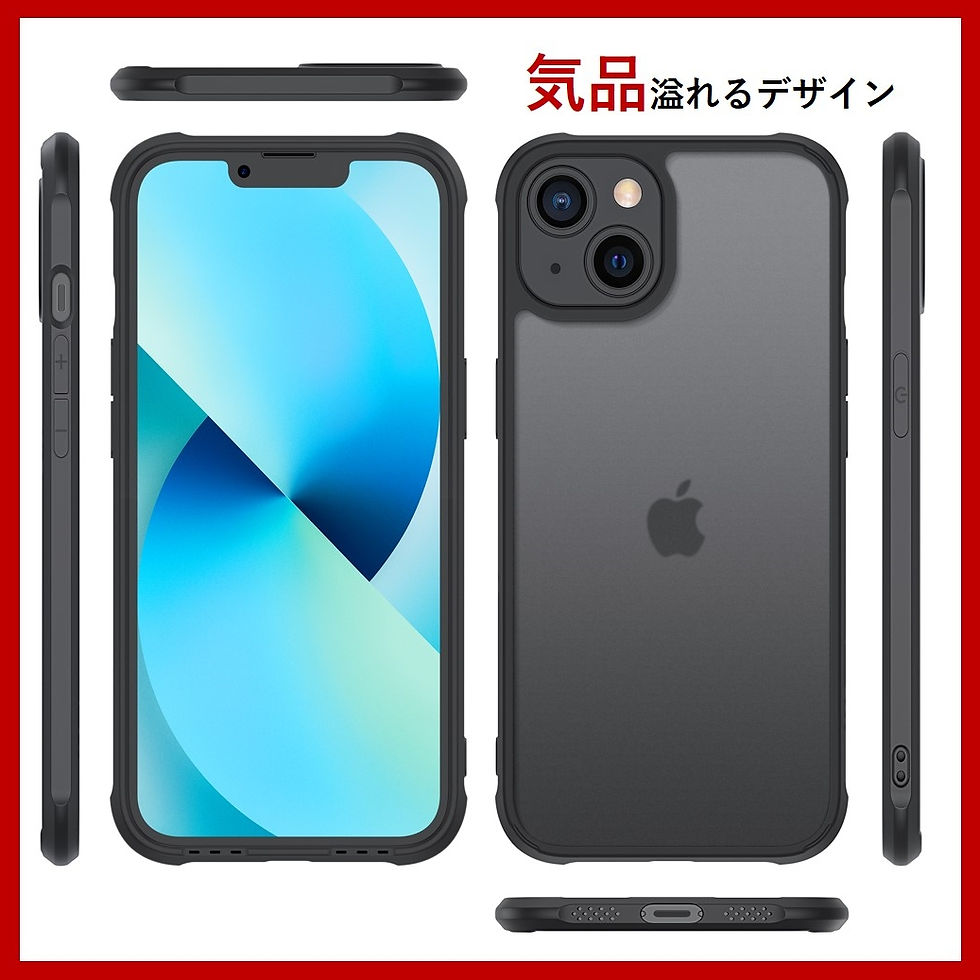 Thumbnail: iPhone14 ケース iPhone14 Pro ケース iPhone14 Plusケース iPhone14 ProMaxケース 耐衝撃 SGS認証 軽量