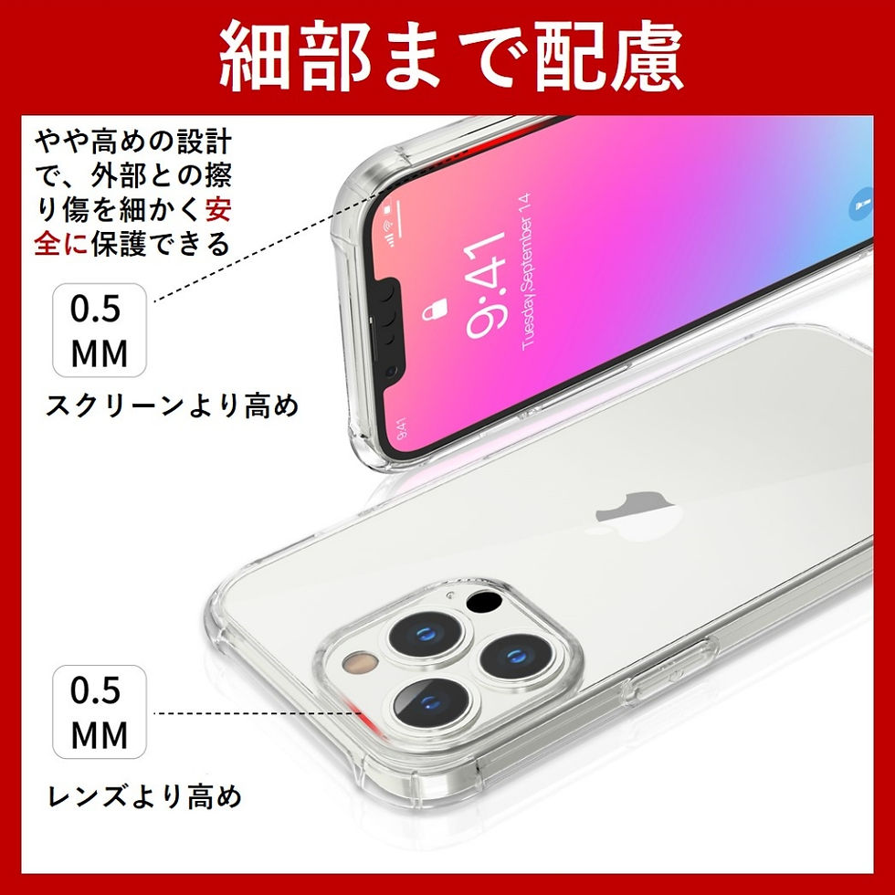 Thumbnail: iPhone14 ケース iPhone14 Pro ケース iPhone14 Pro Max ケース iPhone14 Plus 13 12 11 iPhone