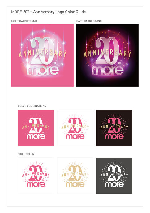 MORE 20TH ANN Logo colorguide P1.jpg