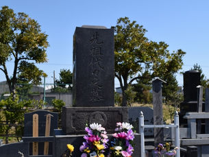 静岡で墓じまい・永代供養を徹底解説|費用相場・手順・改葬先の選び方【2025年最新版】