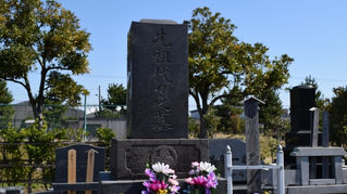 静岡で墓じまい・永代供養を徹底解説|費用相場・手順・改葬先の選び方【2025年最新版】