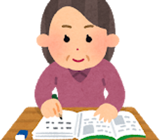 改葬許可申請