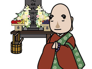 墓じまいの手続き