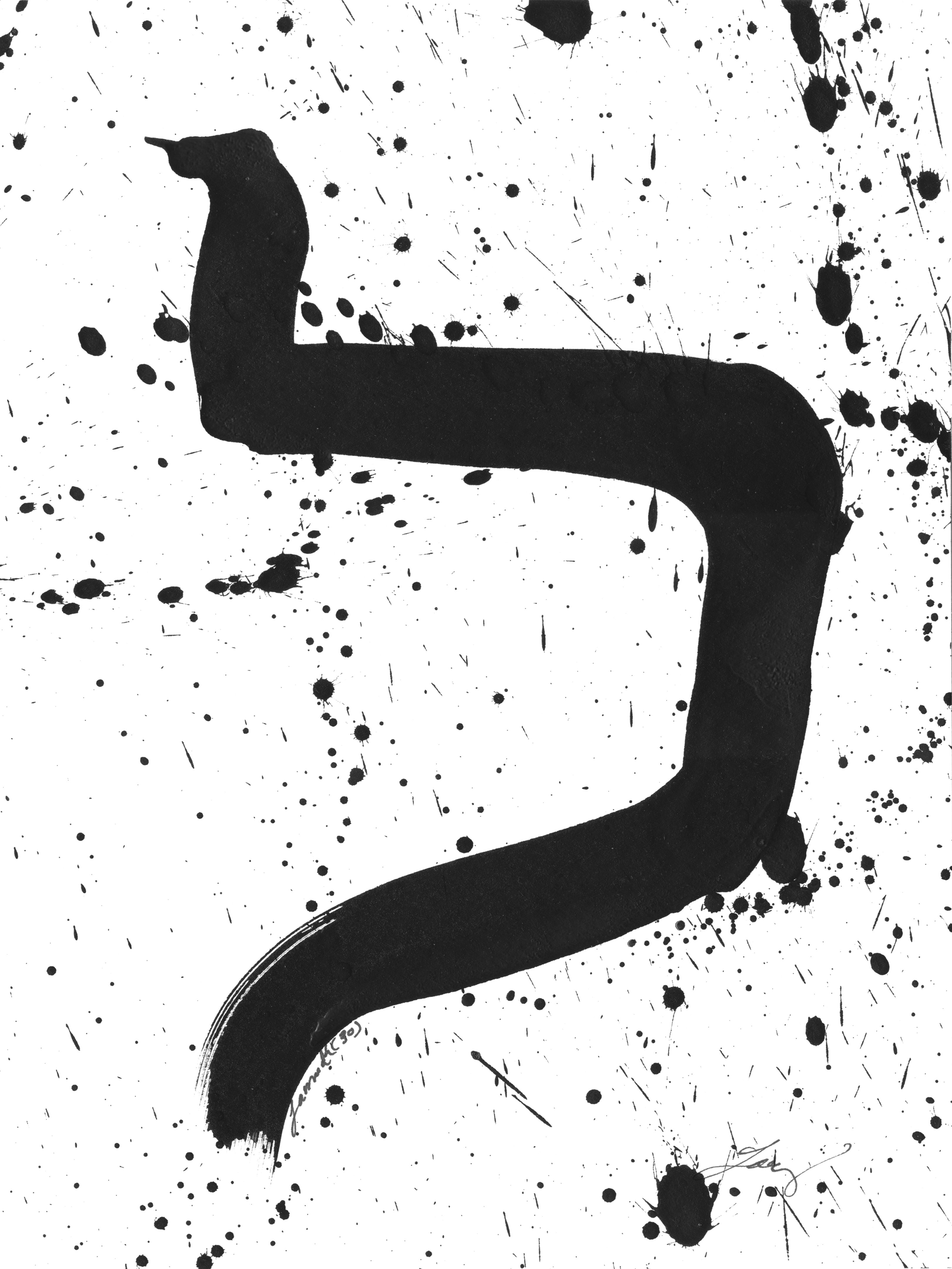 Lamedh (30) A Shepherd's Staff-Authority, Control