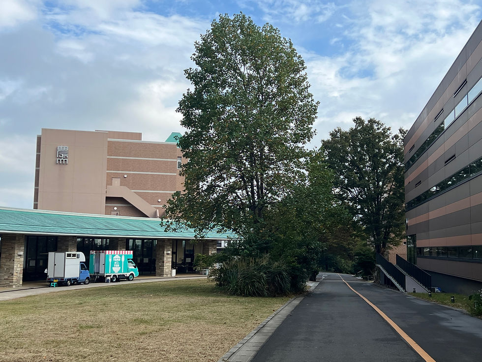 東京農業大学 厚木キャンパス