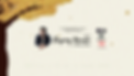 Bagong Mundo Website Banner.png