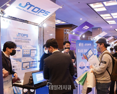 [G-PRIVACY 2022 전시부스 영상] 좋을, 정보화 용역사업 보안관리 플랫폼 ‘J-TOPS(제이탑스)’